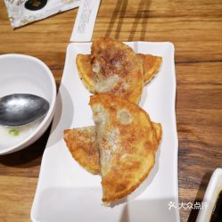 沈陽(yáng)金香匯三寶晚茶大東店 牛肉圓蔥餡餅的口味評(píng)價(jià)與實(shí)拍分享