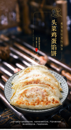 必要商城 大牌品質(zhì)，工廠價(jià)格，是餡餅還是陷阱？